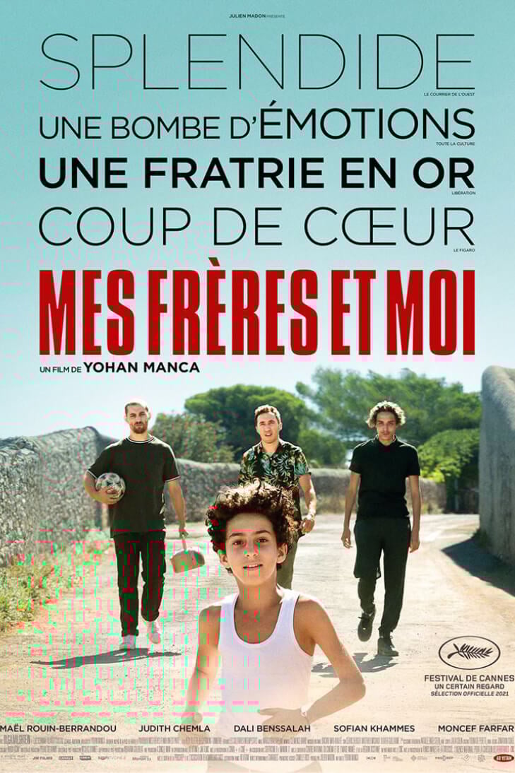 Mes Freres Et Moi Poster January 2022